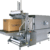 SFE 1100