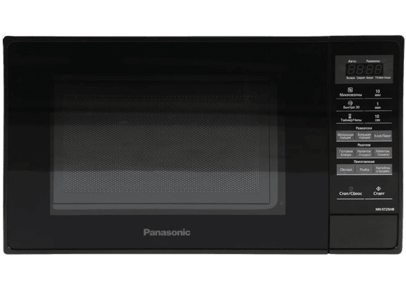 96786_1-removebg-preview