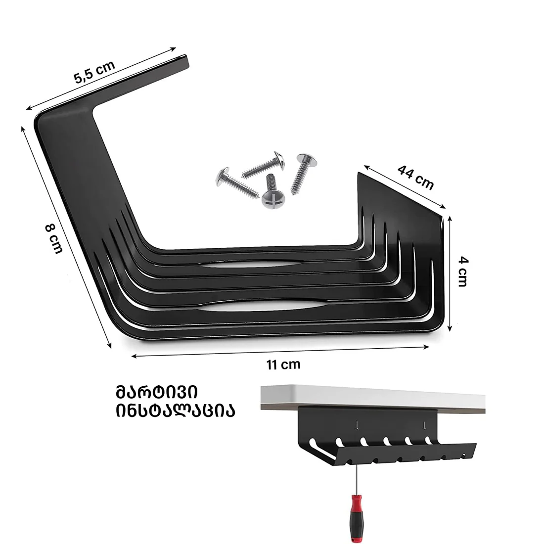 61UagAbPwIL._AC_SL1500__copy.jpg