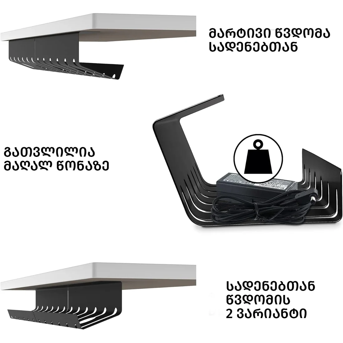 61taTVOVtiL._AC_SL1500__copy.jpg
