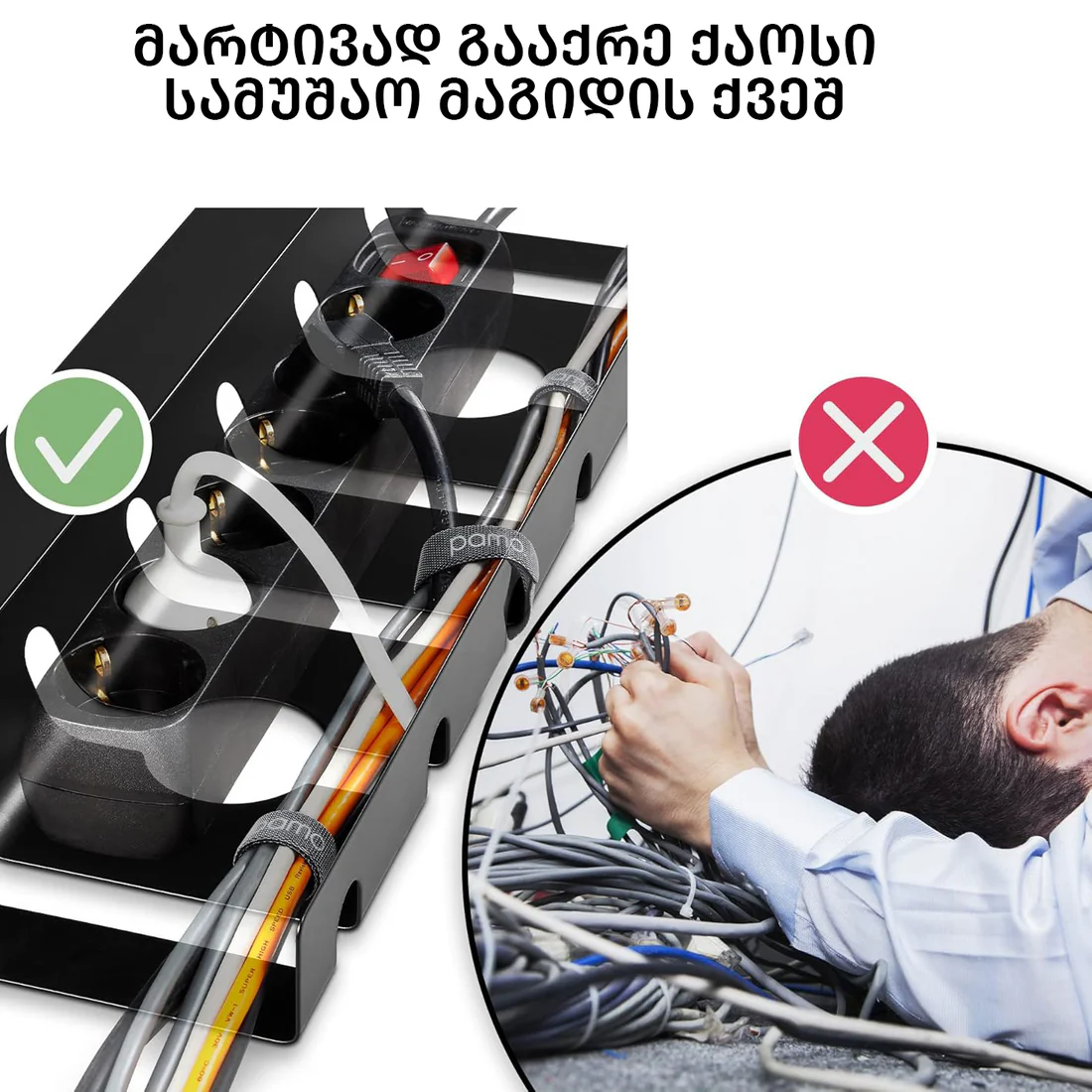 81-U6duq7LL._AC_SL1500__copy.jpg