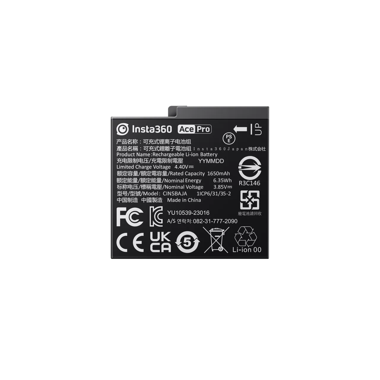 2673_6c2bb12d-ae55-4e81-b562-c2087c341671