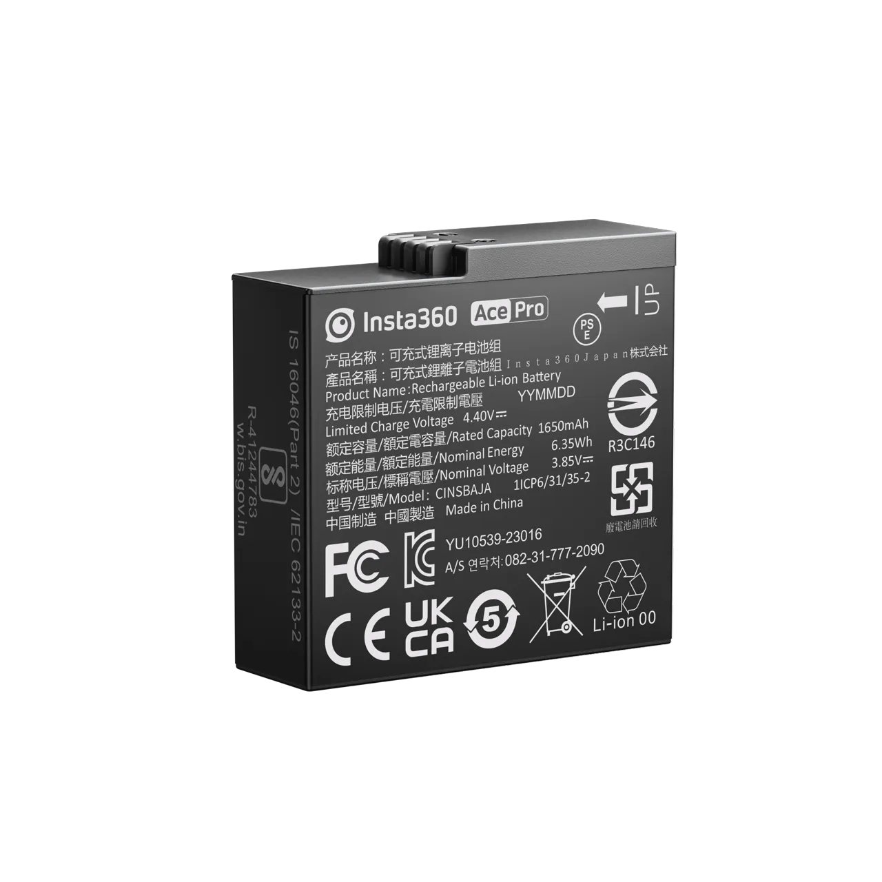Insta360 Ace Pro Battery&nbsp;