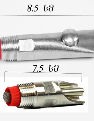 9498a01e7c46c877e63ddb3fdc18594bc89e6d59f9753e53018cf8de933c1aaa-124-28-310x400-1