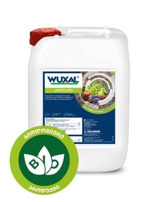 WUXAL-Aminocal-10l-WUXAL-Aminocal-10l-310x400-1