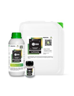 Ecoline Manganese&nbsp;