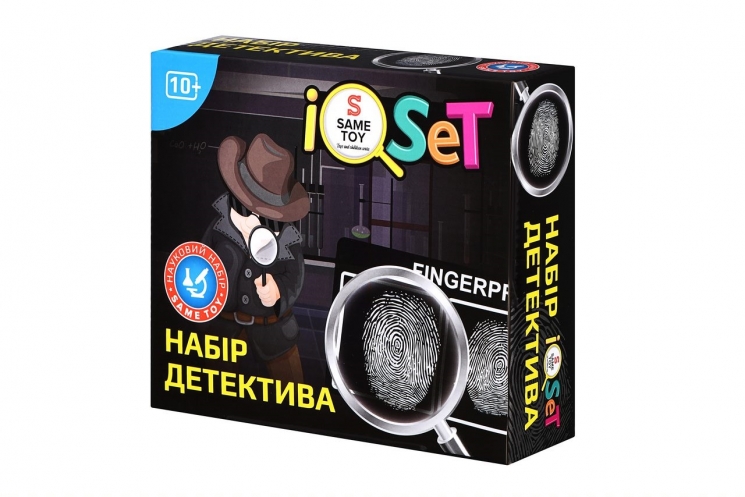 Same Toy Fingerprint Identification (collecting fingerprints)&nbsp;