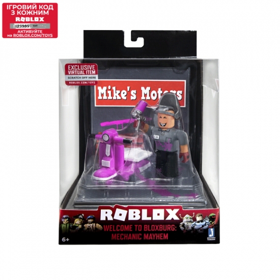 5f2148d262ad3_rob0308-2