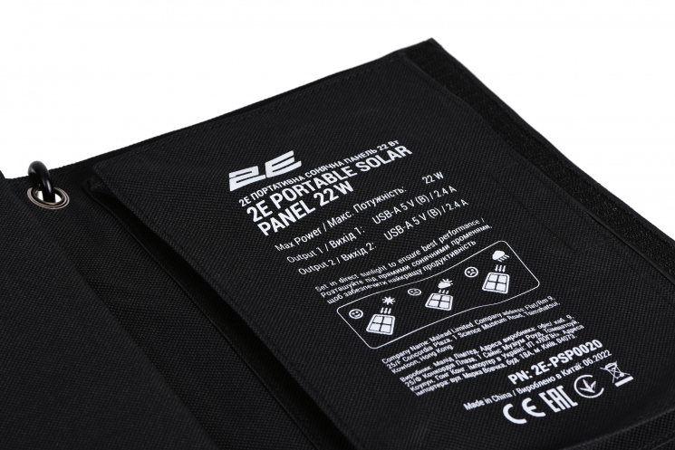 6319b66cb53f5_2e-psp0020-3