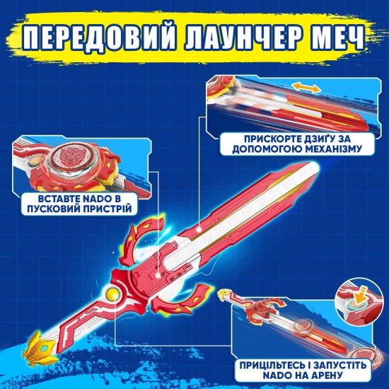 64f18f25dea10_eu654132_17