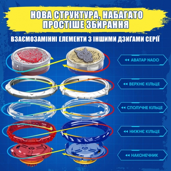 64f18f2606742_eu654132_18
