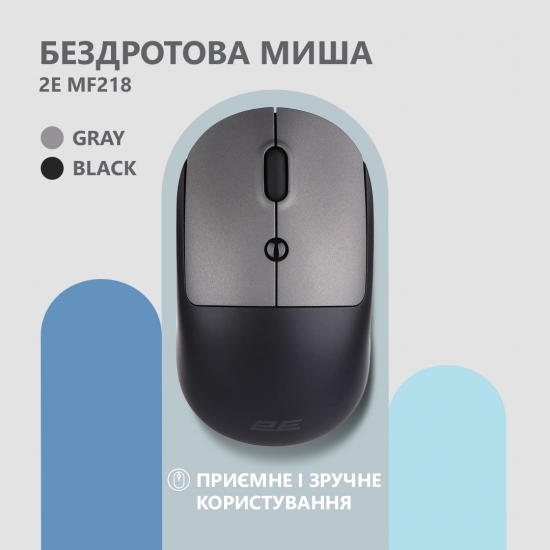 65eb2272405eb_myish_2e-mf218-silent-wl_black_gray-1