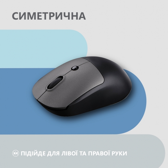 65eb227269693_myish_2e-mf218-silent-wl_black_gray-2