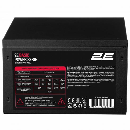 2E PSU BASIC POWER (400W), 80%, 120mm, 1xMB 24pin(20+4), 1xCPU 8pin(4+4), 3xMolex, 4xSATA, 1xPCIe 8pin(6+2)&nbsp;