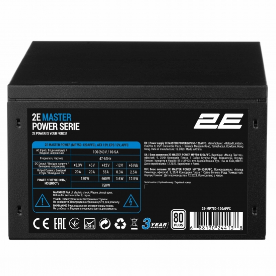 2E PSU MASTER POWER (750W), >80%, 80+ White, 120mm, 1xMB 24pin(20+4), 1xCPU 8pin(4+4), 3xMolex, 5xSATA, 4xPCIe 8pin(6+2)&nbsp;