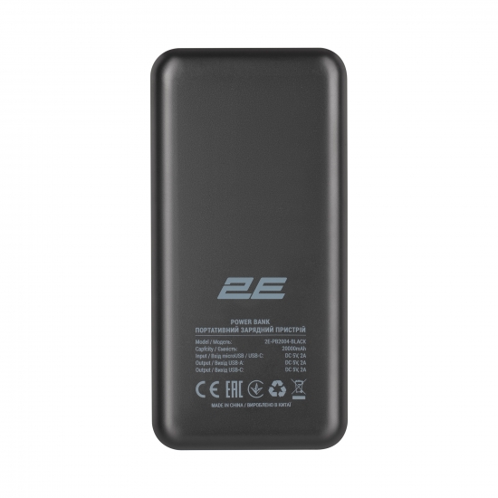 662b7cfeb3d2f_2e-pb2004-black-2