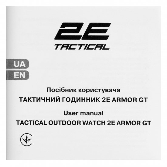 669a7d1140ec1_2e-tcw20argn_009