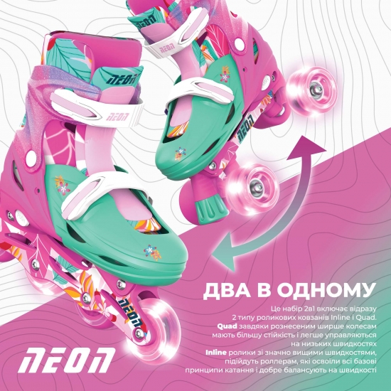 66c361b80bf4d_2