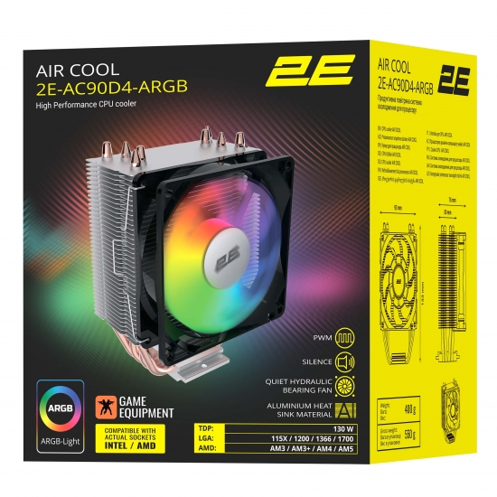 6786408da92bd_2e-ac90d4-argb_012
