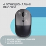 685bd9449578b_5eb22728cbd3_myish_2e-mf218-silent-wl_black_gray-3