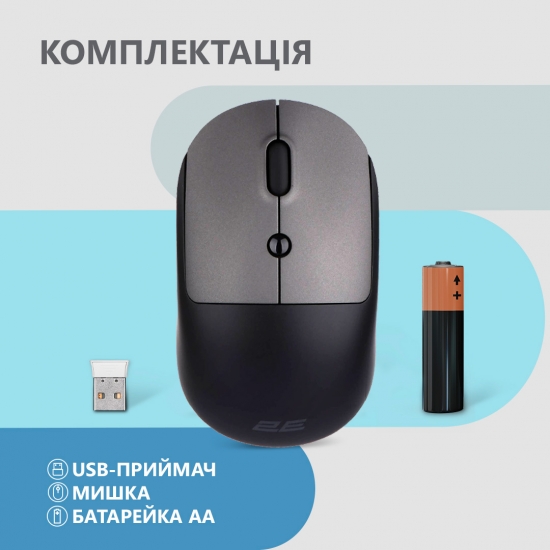 685bd94563945_5eb22730217a_myish_2e-mf218-silent-wl_black_gray-6