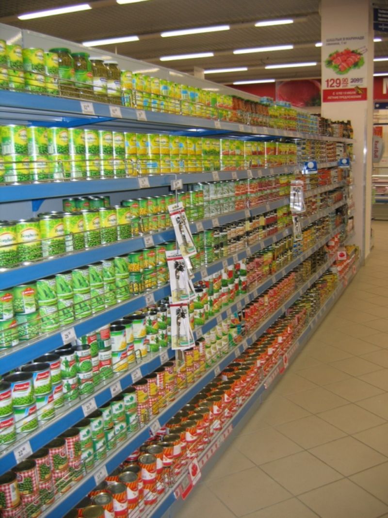 hipermarketebi-s-FOOD-3