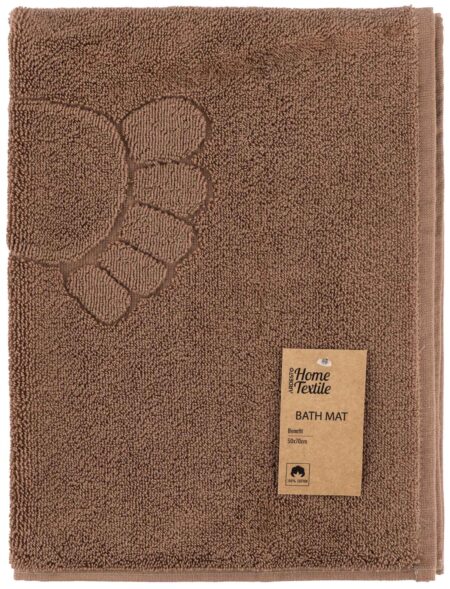 Ardesto Towel Benefit Brown