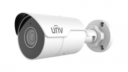 IP Camera - 5MP, 4mm, Bullet, Mic, SD, ANR, UMD, Uniview