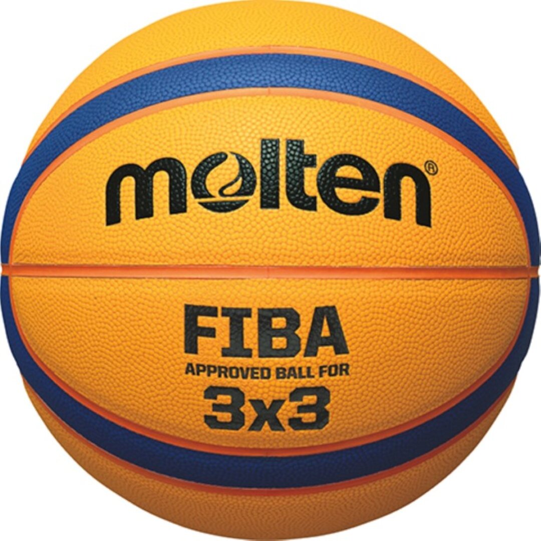 კალათბურთის ბურთი (3X3) B33T5000 MOLTEN&nbsp;