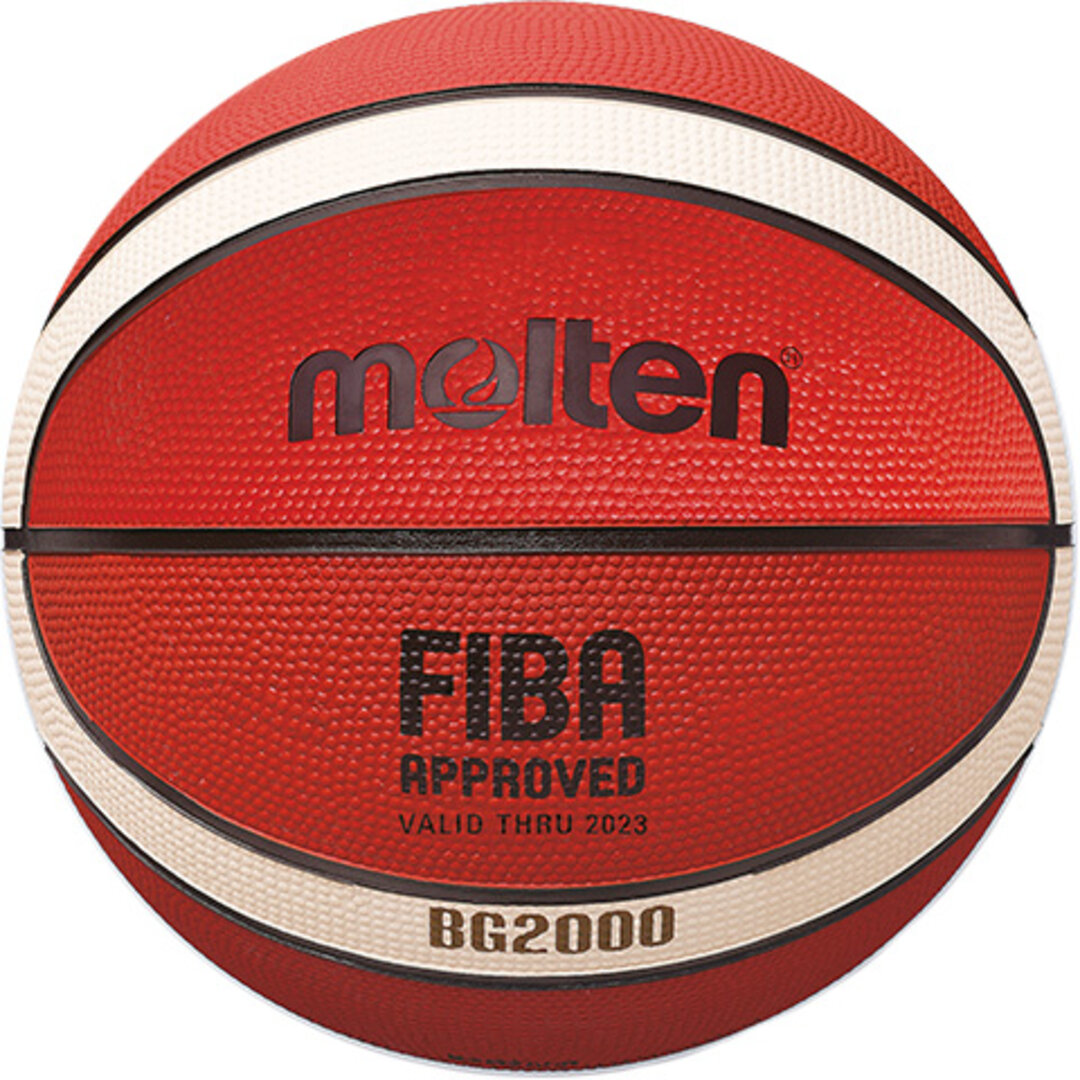 კალათბურთის ბურთი B6G2000 (ზომა 6) MOLTEN&nbsp;